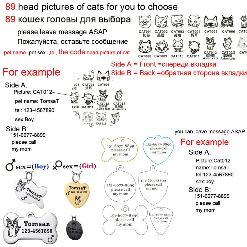 Custom Pet ID Tag for Cats & Dogs – Free Engraving Stainless Steel Name Tag