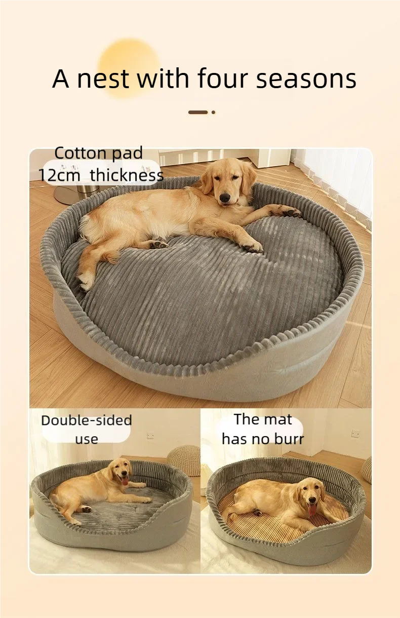 Extra Large Dog Bed – Cooling & Warm Pet Mat for Small, Medium & Large Dogs, Indoor/Outdoor Use