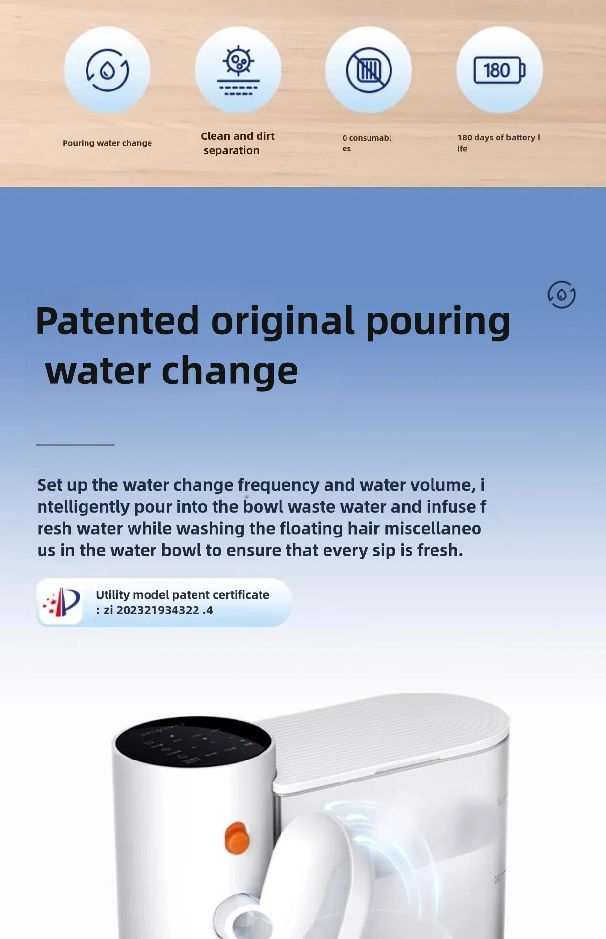 Automatic Pet Water Dispenser – Dog & Cat Fountain with Running Water, USB Charging, Easy-Clean Design